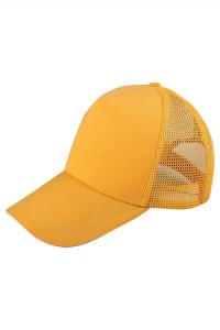 SKBC024 manufacturing baseball cap design group net color baseball cap baseball cap center side view